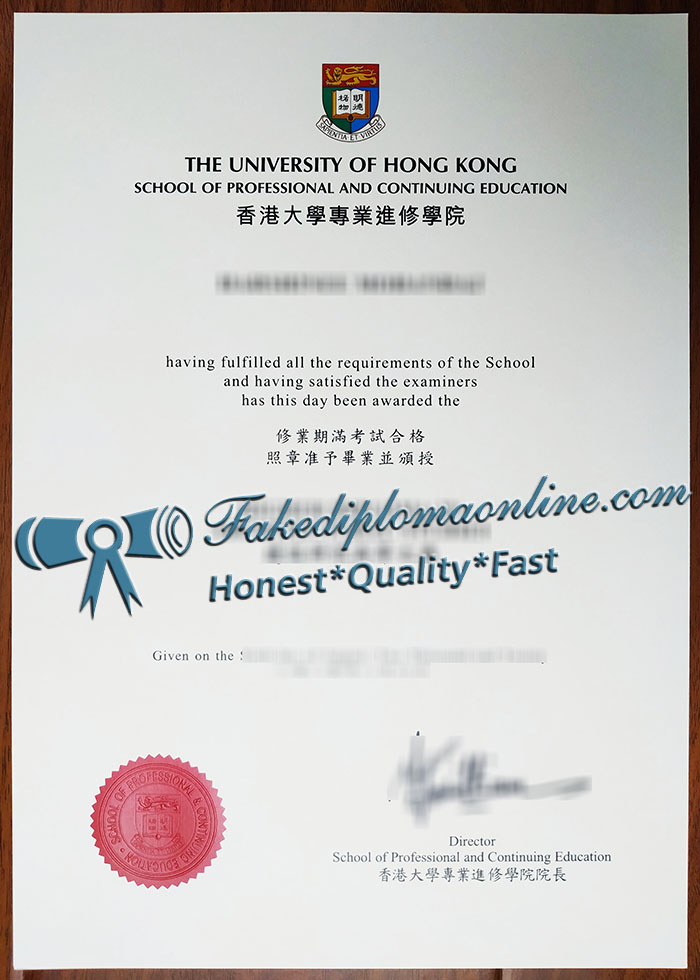 HKU SPACE advanced diploma