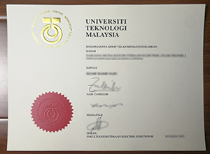 Universiti Teknologi Malaysia degree