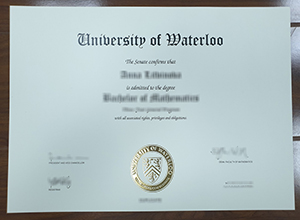 University of Waterloo degree