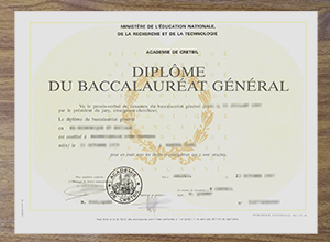 Académie de Créteil diploma