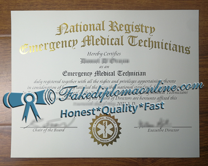 EMR certificate
