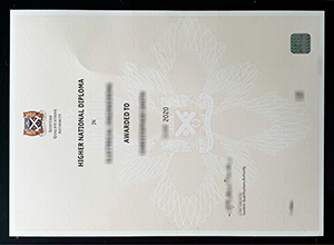 SQA HND certificate