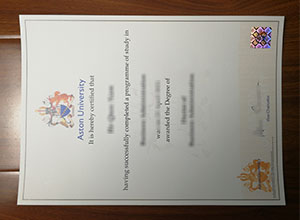 Aston Uiversity diploma