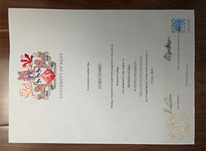 University of Kent diploma