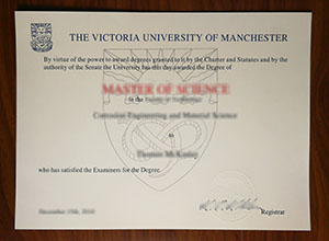 Victoria University of Manchester diploma