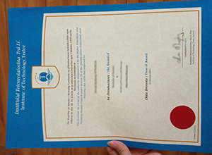 Institute of Technology Tralee diploma