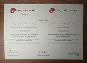 Koç University diploma