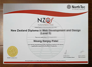 Northland Polytechnic diploma