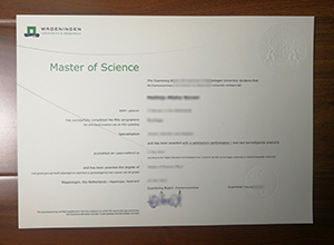 Wageningen University & Research diploma