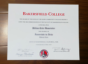 Bakersfield College diploma