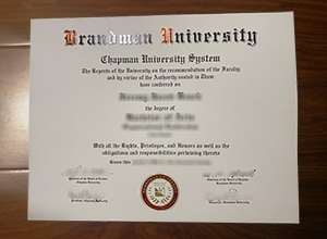 Brandman University diploma