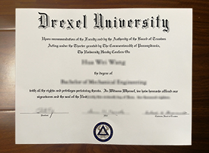 Drexel University degree