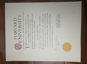 Harvard University diploma