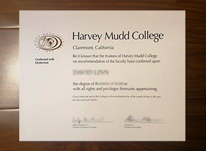 Harvey Mudd College diploma