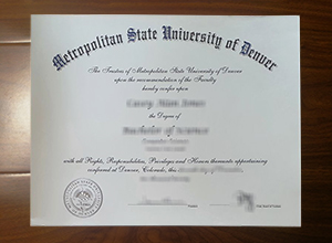 Metropolitan State University of Denver diploma