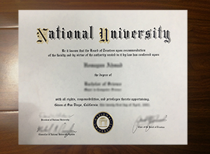 National University diploma