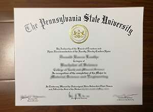 Pennsylvania State University diploma