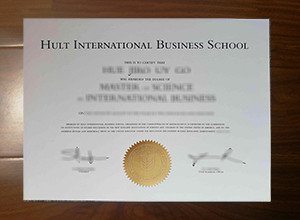 Hult International Business School diploma