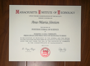 Massachusetts Institute of Technology diploma