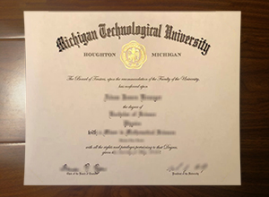 Michigan Technological University diploma