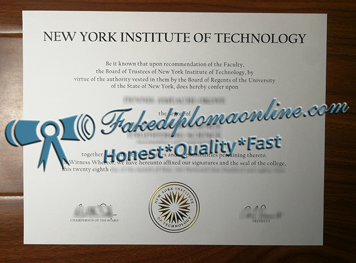 New York Institute of Technology diploma