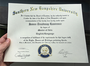 Southern New Hampshire University diploma