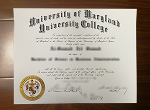 University of Maryland University College diploma