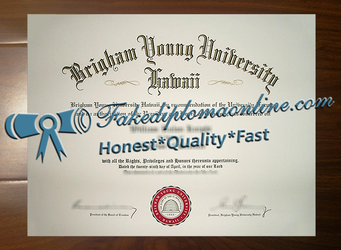 Brigham Young University-Hawaii degree