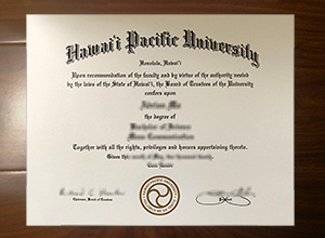 Hawaii Pacific University diploma