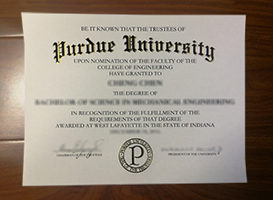 Purdue University diploma