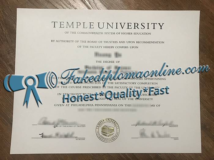 Temple University diploma