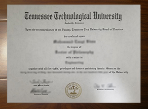 Tennessee Tech University diploma