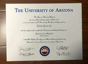 University of Arizona diploma