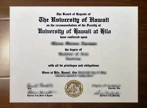 University of Hawaii at Hilo degree