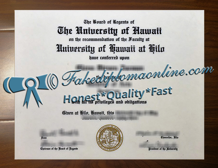 University of Hawaii at Hilo diploma