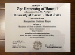 University of Hawaiʻi – West Oʻahu diploma