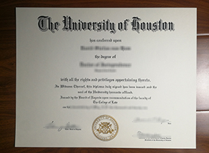 University of Houston diploma