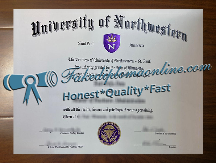 University of Northwestern – St. Paul diploma