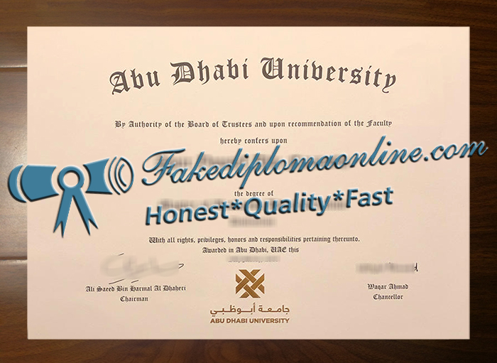 Abu Dhabi University diploma