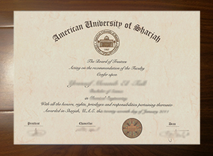 American University of Sharjah diploma