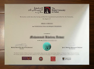 British University in Dubai degree