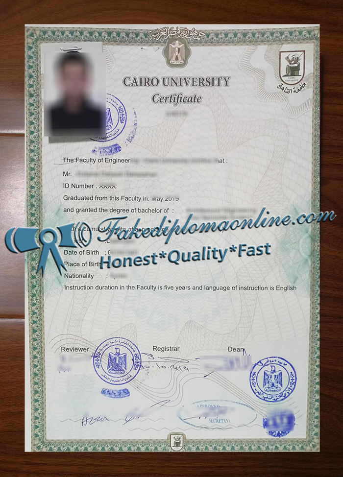 Cairo University degree