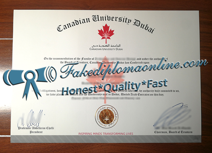 Canadian University Dubai diploma