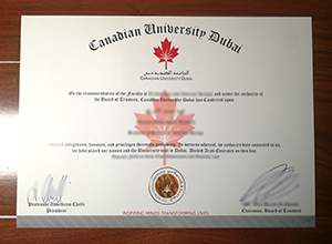 Canadian University Dubai degree