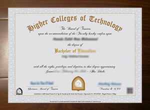 Higher Colleges of Technology degree