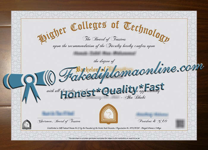 Higher Colleges of Technology diploma