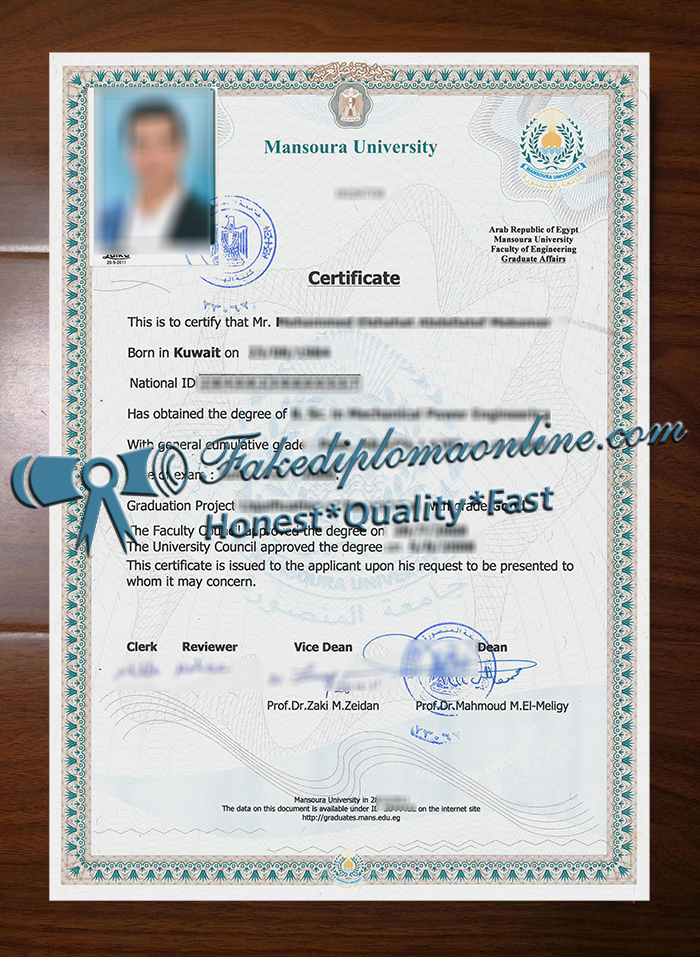 Mansoura University degree