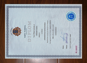 Tartu Ülikool diploma