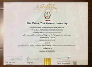 United Arab Emirates University diploma