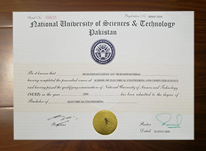 National University of Sciences & Technology degree